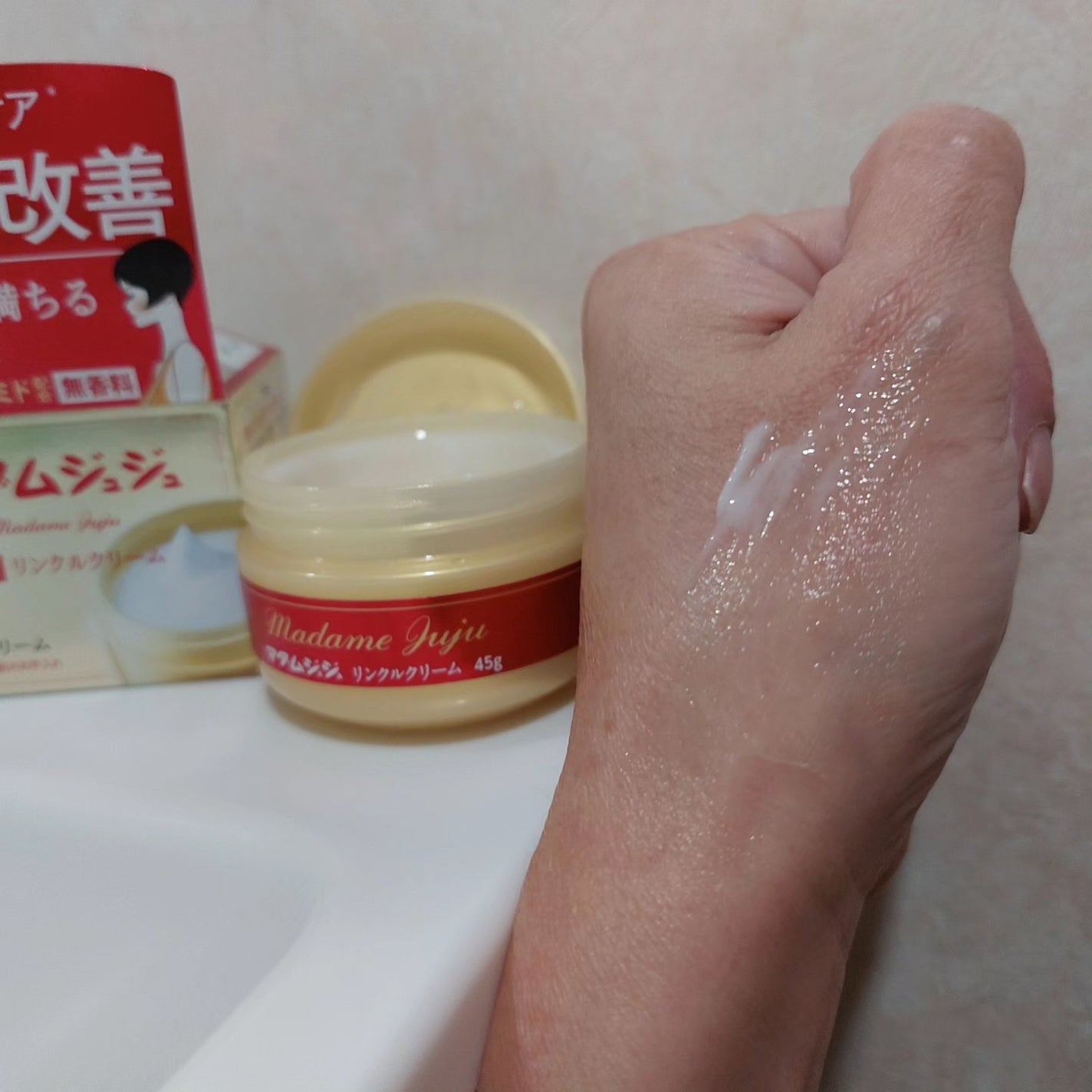薬用リンクルクリーム/ジュジュ/フェイスクリームを使ったクチコミ(4枚目)