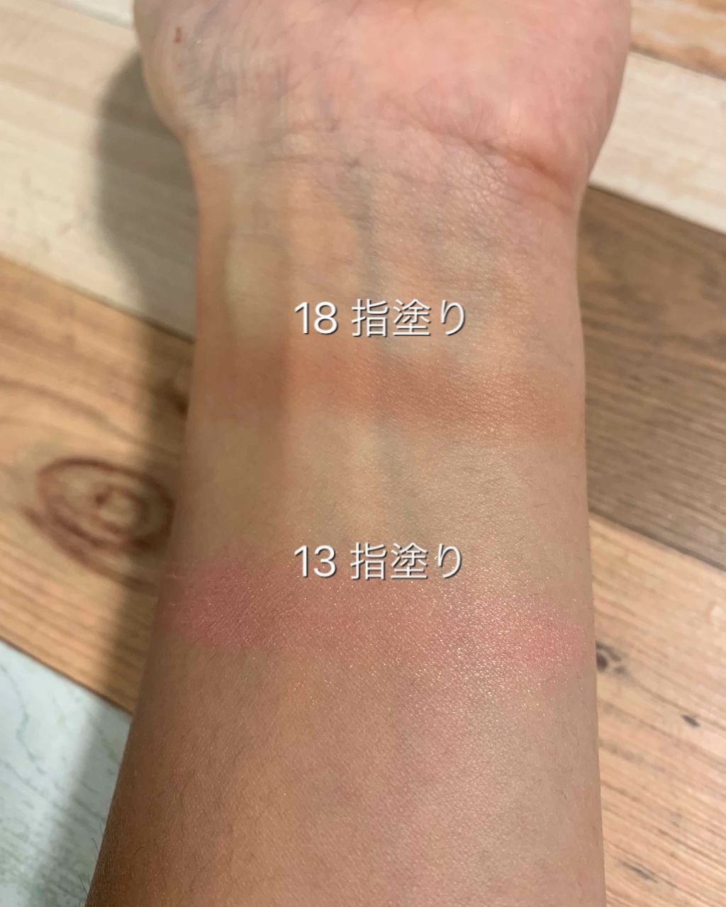 ナチュラル チークN/CEZANNE/パウダーチークを使ったクチコミ（3枚目）