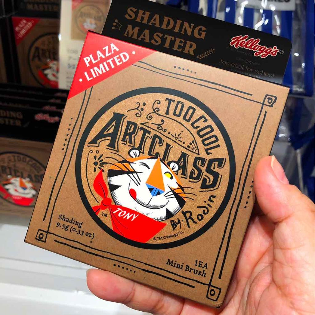 アートクラスバイロダン シェーディング/too cool for school/シェーディングを使ったクチコミ（1枚目）