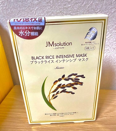 JMsolution JAPAN ブラックライス インテンシブマスクのクチコミ「JM Solutionブラックライス インテンシブマスク

美容液がグレーっぽくてお米のマスク.....」（1枚目）