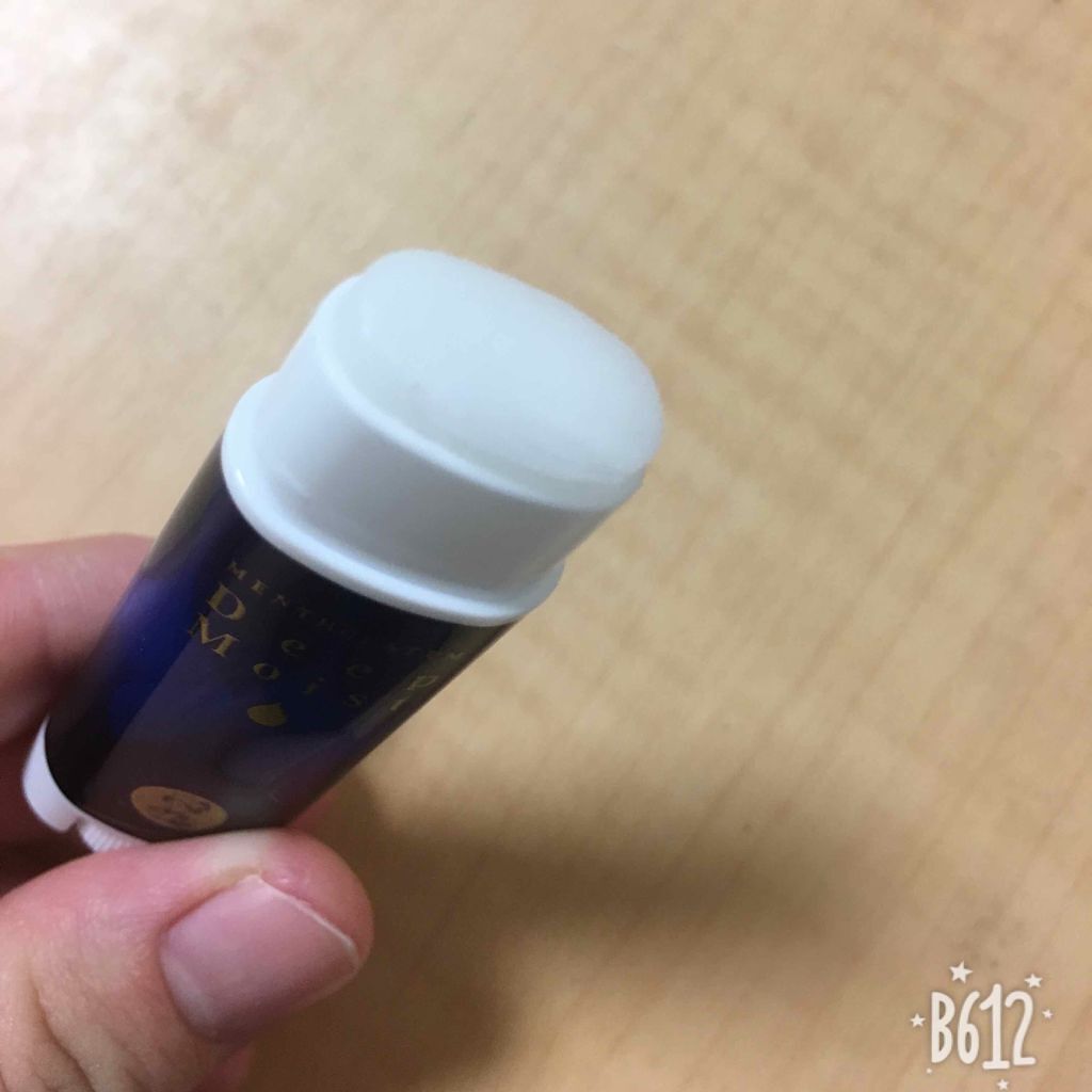 ディープモイスト 無香料/メンソレータム/リップクリームを使ったクチコミ（2枚目）