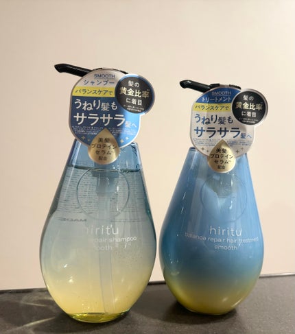 バランスリペア シャンプー/ヘアトリートメント スムース/hiritu/市販シャンプーを使ったクチコミ(1枚目)