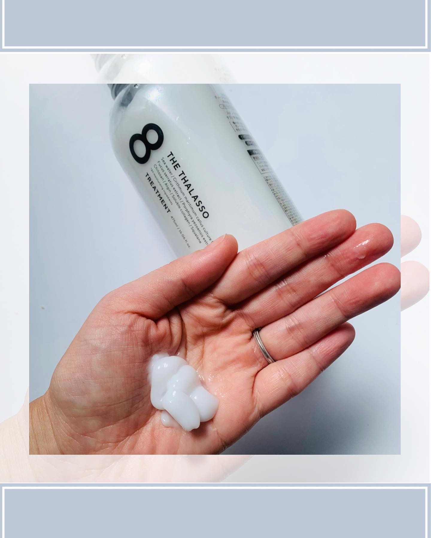 [旧商品]クレンジングリペア＆モイスト 美容液シャンプー／ディープリペア＆アクアモイスト 美容液トリートメント/エイトザタラソ/市販シャンプーを使ったクチコミ（3枚目）