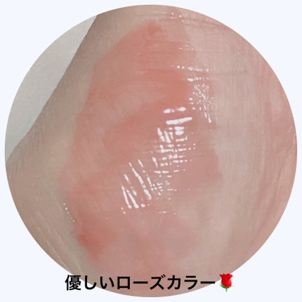 ちゅるリップランパー/muice/リッププランパーを使ったクチコミ(3枚目)