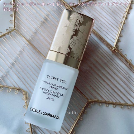 シークレットヴェール ハイドレーティング ラディアントプライマー/DOLCE&GABBANA BEAUTY/化粧下地を使ったクチコミ(6枚目)
