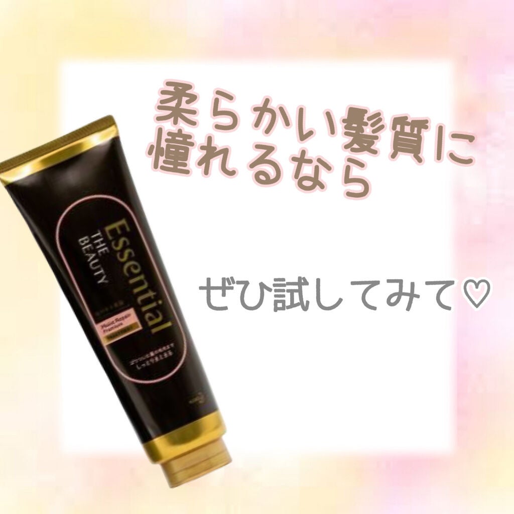THE BEAUTY 髪のキメ美容プレミアムトリートメント<モイストリペアプレミアム>/エッセンシャル/洗い流すヘアトリートメントを使ったクチコミ(1枚目)