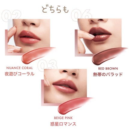 リップアーマー/KiSS/口紅を使ったクチコミ(4枚目)