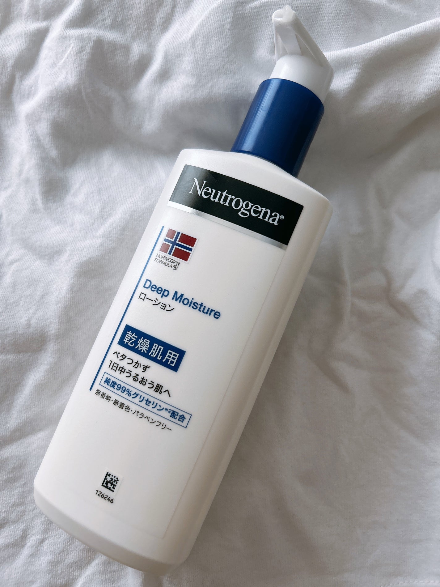 ノルウェー フォーミュラ ディープモイスチャー ボディミルク/Neutrogena/ボディミルクを使ったクチコミ(1枚目)