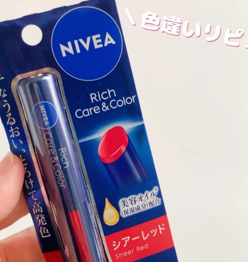 つむぎ❤️🍓 on LIPS 「今回は、学生さんにオススメします☺️まず最初のやつは、ちょと濃..」(2枚目)