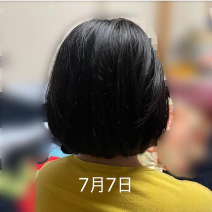 ヘアアクセルレーター レモンライムの香り/加美乃素本舗/頭皮ローションを使ったクチコミ(5枚目)