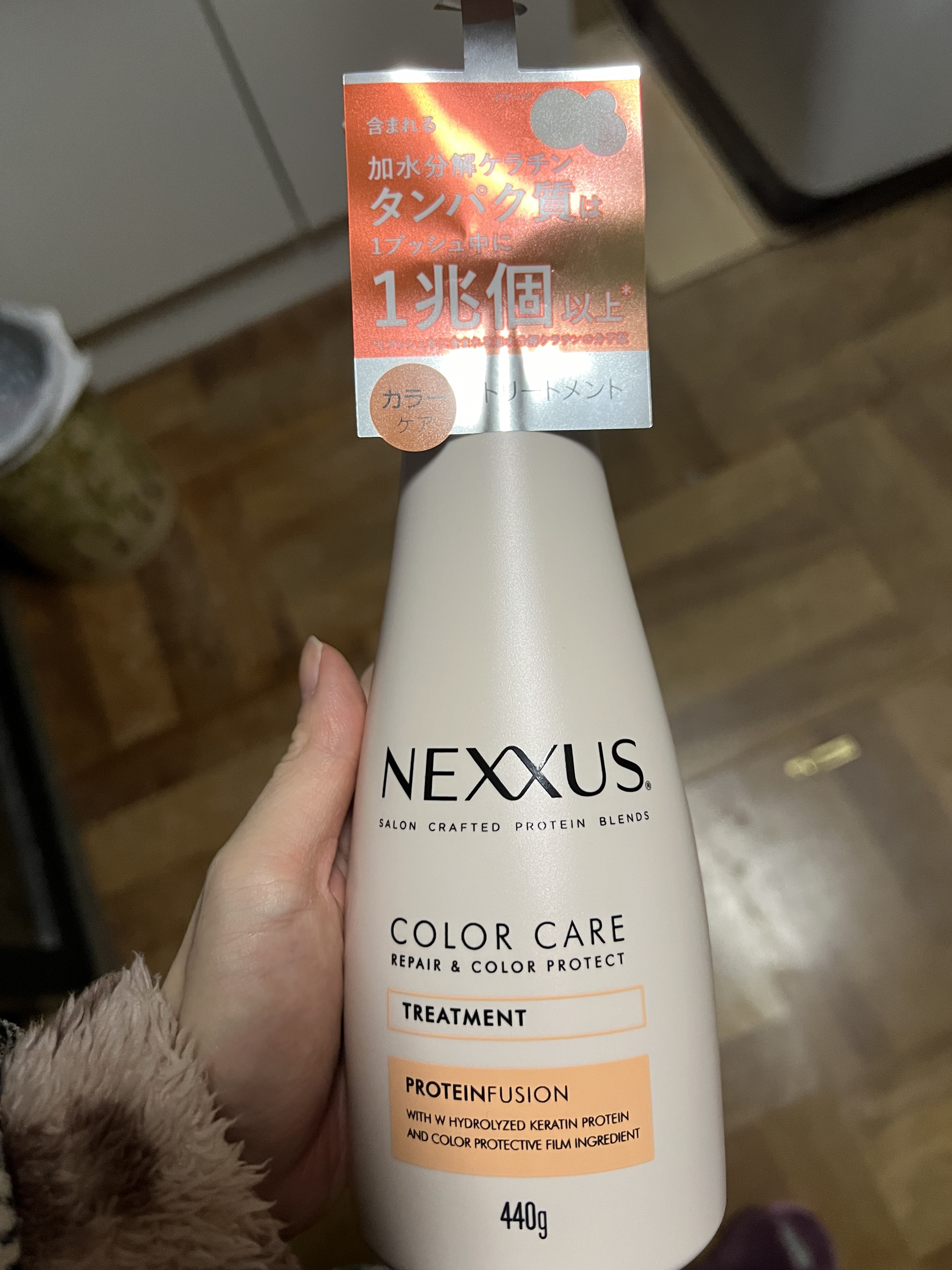 ネクサス リペア＆カラープロテクト シャンプー／トリートメント/NEXXUS(ネクサス)/市販シャンプーを使ったクチコミ（2枚目）