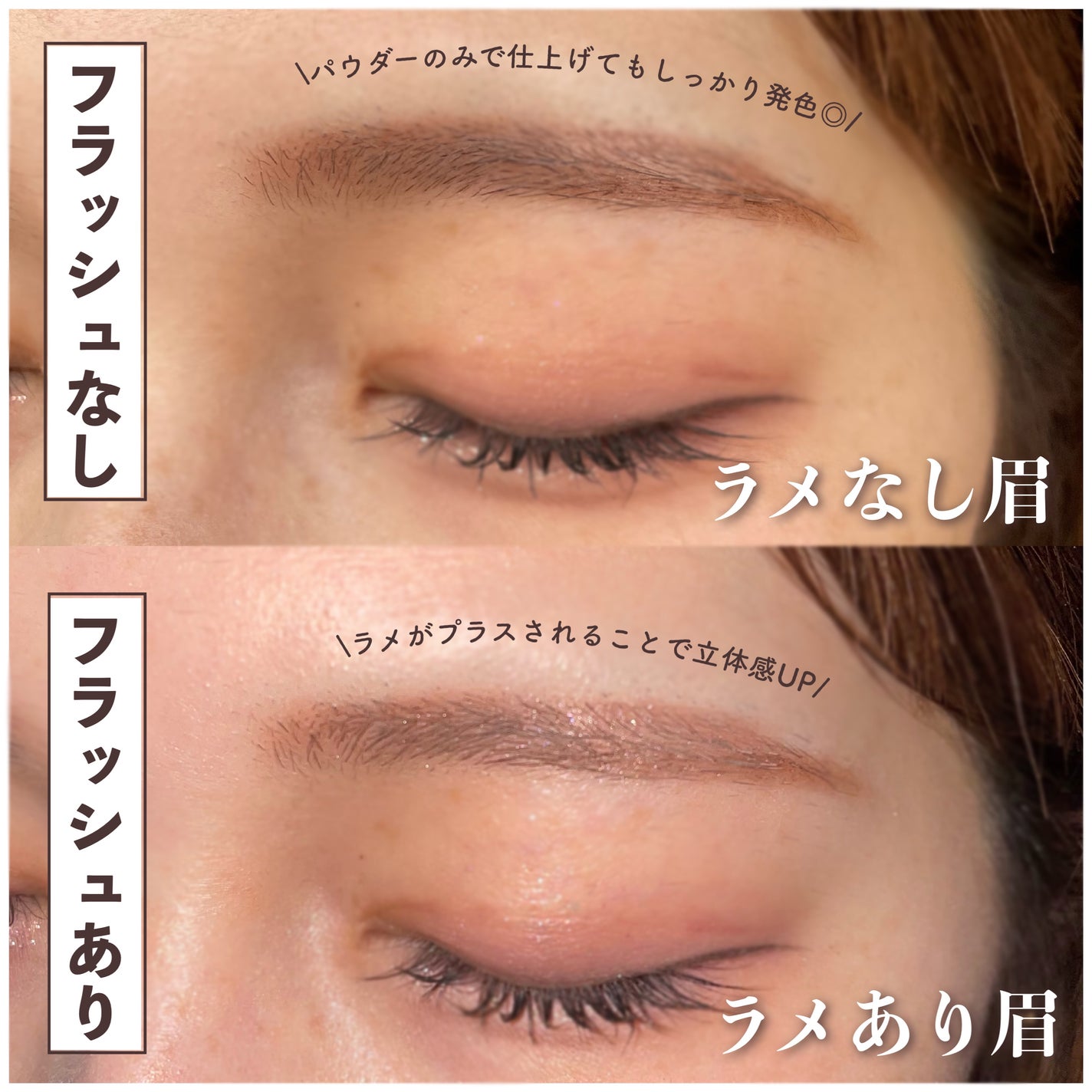 アイブロウマニア/KATE/パウダーアイブロウを使ったクチコミ(6枚目)