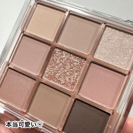 KEYBO FALL IN LOVE SHADOW PALETTE/keybo/アイシャドウパレットを使ったクチコミ(8枚目)