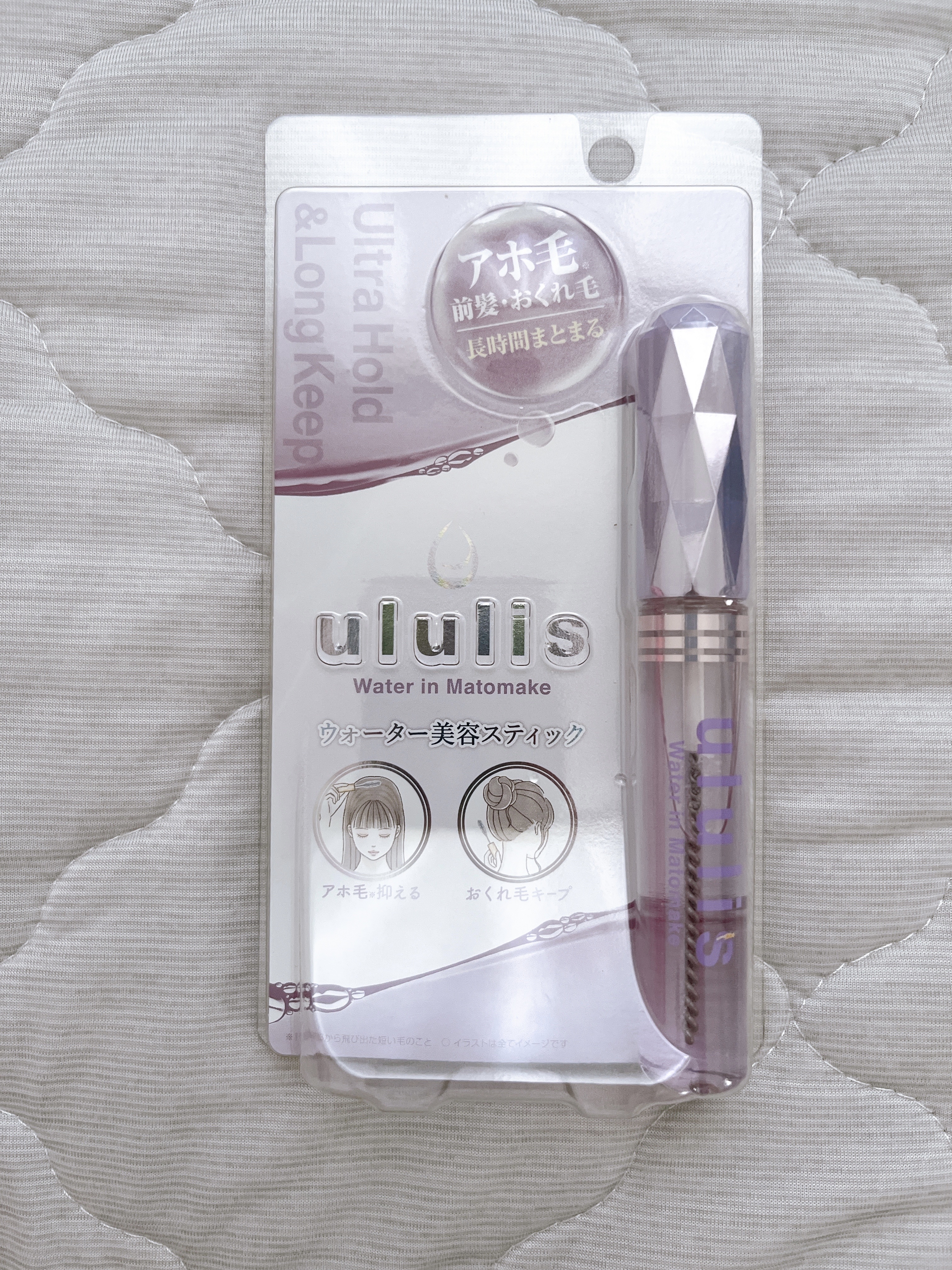 ウォーターインマトメイク　パープル/ululis/プレスタイリング・寝ぐせ直しを使ったクチコミ（2枚目）