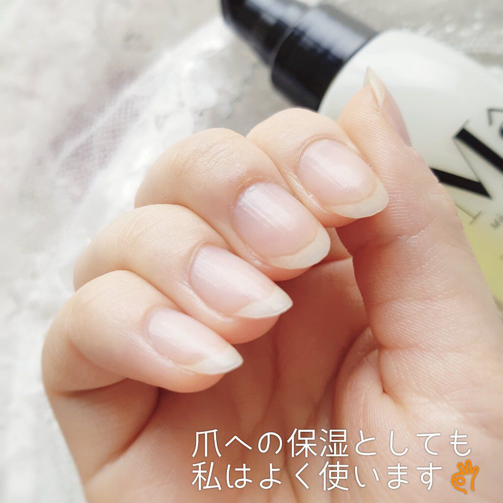 エムエーヘアオイル/MA/ヘアオイルを使ったクチコミ(6枚目)