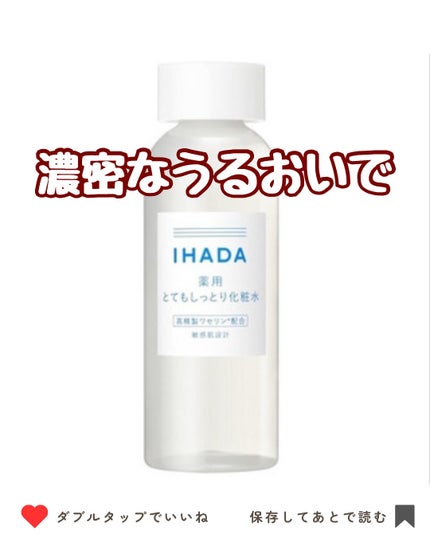 ã¿ãªã¿ðž on LIPS ãâŠâŠâŠâŠâŠâŠâŠâŠâŠâŠâŠâŠâŠâŠâŠâŠâŠâŠâŠâŠâŠâŠâŠâŠâŠä»ã®æçš¿ã¯ã..ãïŒ1æç®ïŒ