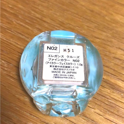 ファインカラー/エレガンス クルーズ/パウダーチークを使ったクチコミ(2枚目)