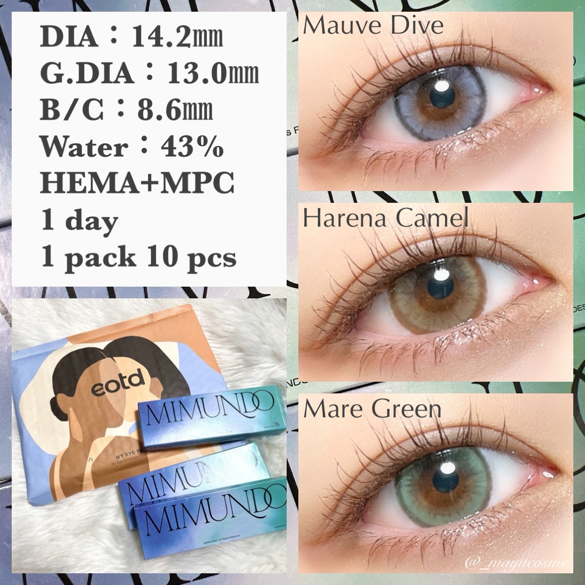 Vasto/mimundo/ワンデー（１DAY）カラコンを使ったクチコミ（2枚目）