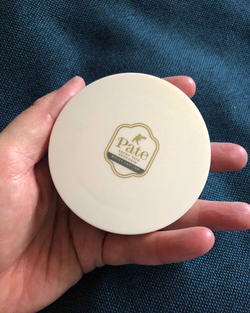 hiroko🌸スキンケア&コスメ大好きのクチコミ「毛穴パテ職人　エッセンスＢＢパウダー　ＭＬ（モイストラスティング）は
毛穴、シミなど肌悩みを簡.....」（2枚目）