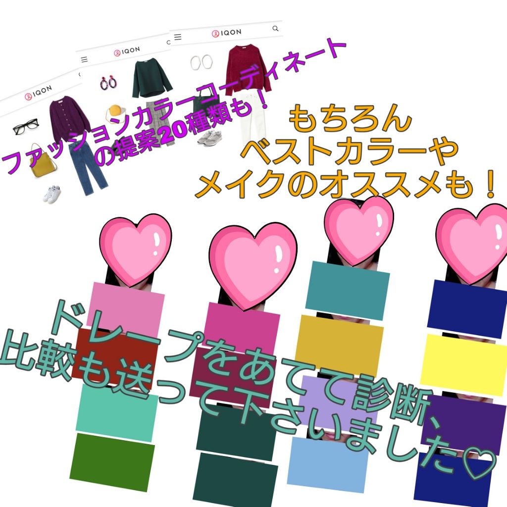 ãããðž on LIPS ããã¯ããã°ãã¡ã¯ËáµËãä¹
ãã¶ãã§ãåå·»ã§ãïŒæ¥ã§ããðžè±ç²ã·..ãïŒ2æç®ïŒ