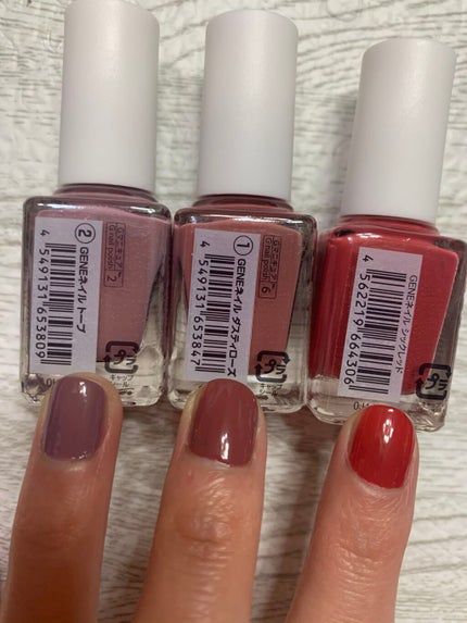 カラフルネイルズ/キャンメイク/マニキュアを使ったクチコミ(4枚目)