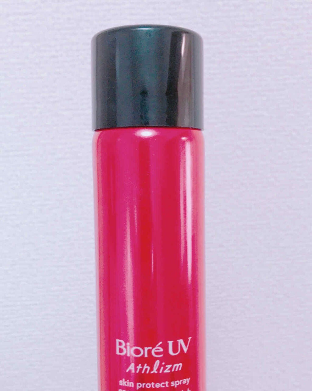 ビオレUV アスリズム スキンプロテクトスプレー /ビオレ/日焼け止めミスト・スプレーを使ったクチコミ(1枚目)