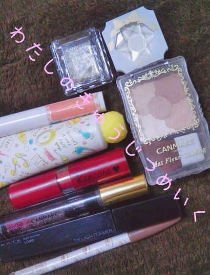 ラッシュフォーマー(ロング)/KATE/マスカラを使ったクチコミ(1枚目)