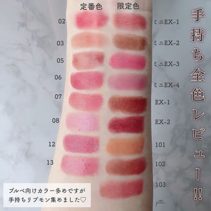 ケイト リップモンスター/KATE/口紅を使ったクチコミ(6枚目)