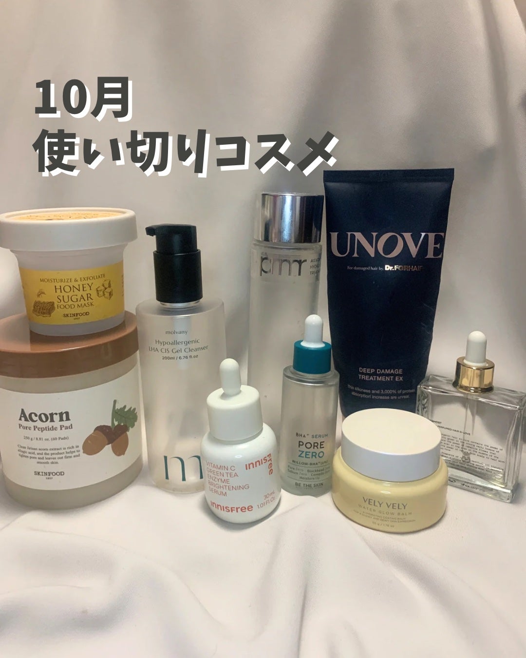 ブラックシュガーマスク ウォッシュオフ/SKINFOOD/洗い流すパック・マスクを使ったクチコミ(1枚目)