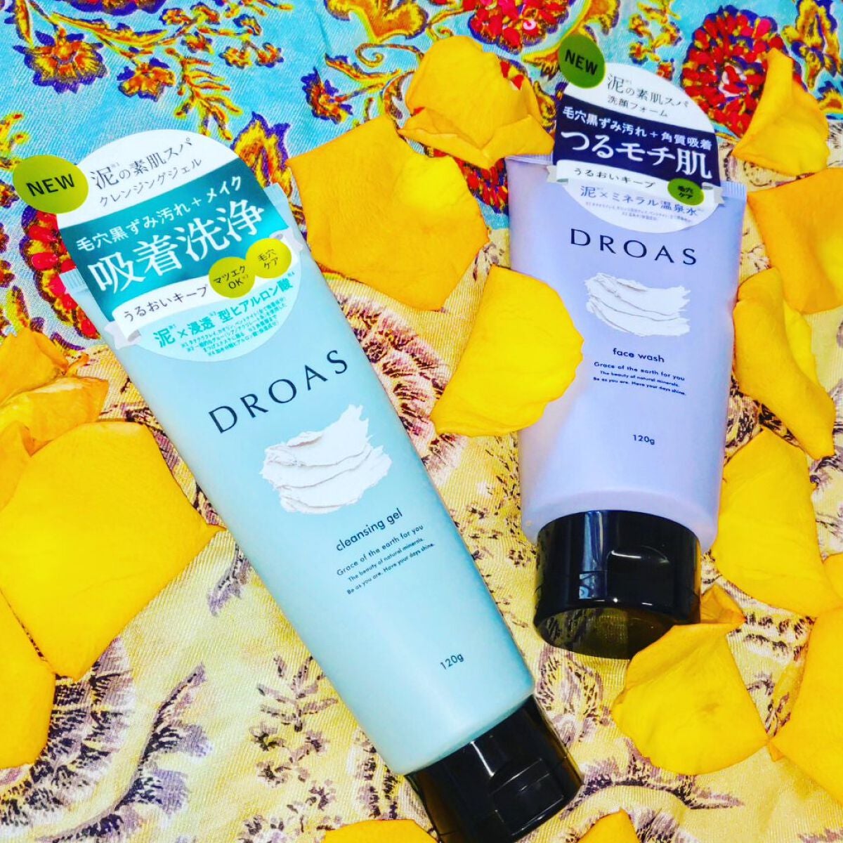 クレイクレンジングジェル/DROAS/クレンジングジェルを使ったクチコミ(1枚目)