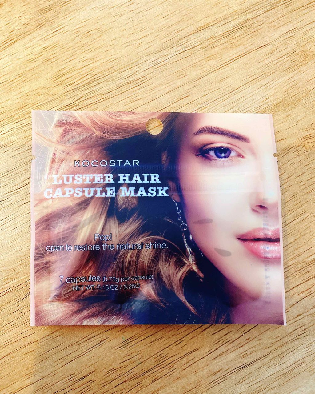 ルスターヘアカプセルマスク　7P/KOCOSTAR(ココスター)/ヘアマスク・ヘアパックを使ったクチコミ（1枚目）