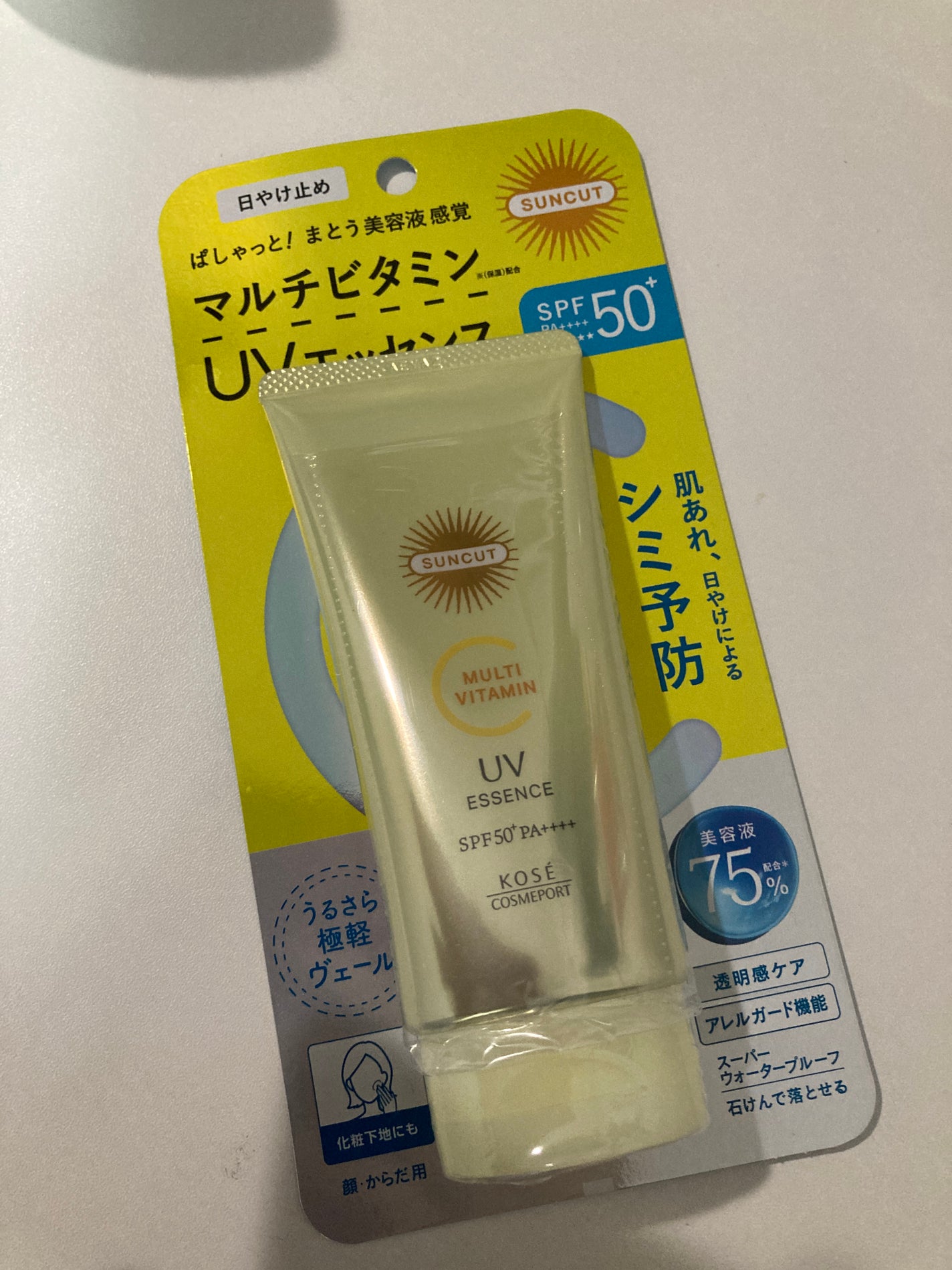 サンカットR マルチビタミンUV エッセンス/サンカット®/日焼け止めクリームを使ったクチコミ(3枚目)