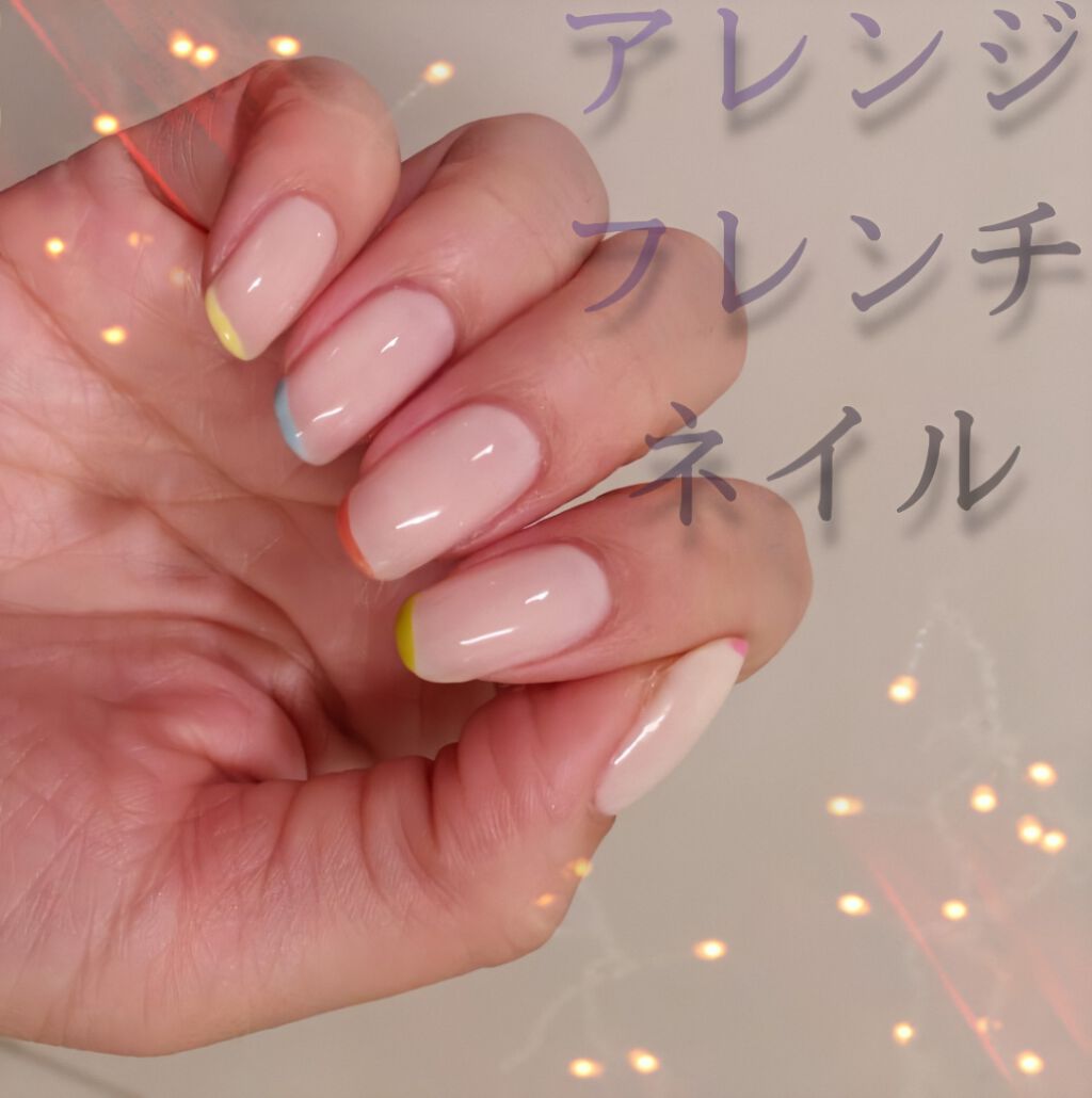 pa ネイルカラー/pa nail collective/マニキュアを使ったクチコミ(1枚目)