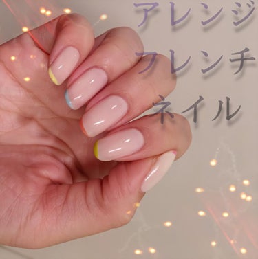 pa ネイルカラー(超速乾トップコート)/pa nail collective/ネイルトップコート・ベースコートを使ったクチコミ（1枚目）