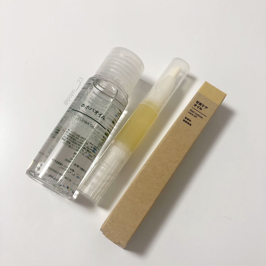 ホホバオイル/無印良品/ボディオイルを使ったクチコミ（1枚目）