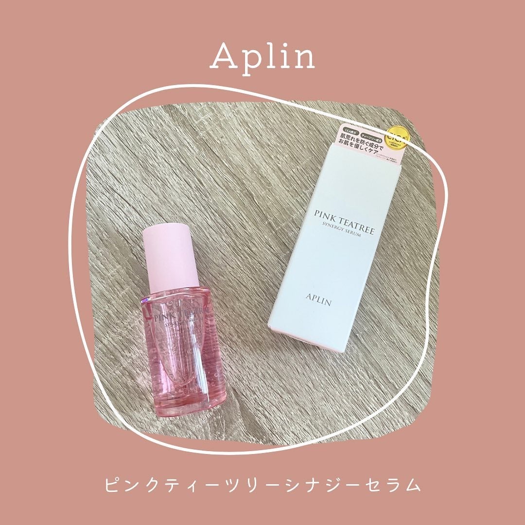 ピンクティーツリーシナジーセラム/APLIN/美容液を使ったクチコミ(1枚目)