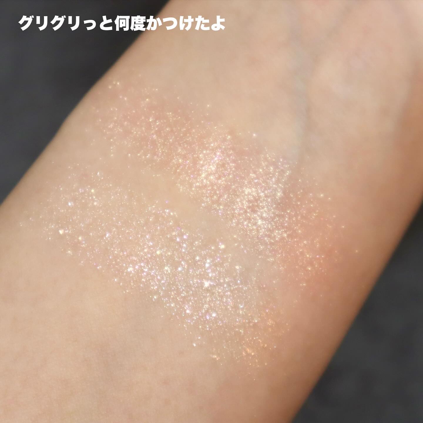 エレクトリックショックアイズ /KATE/アイシャドウパレットを使ったクチコミ（3枚目）