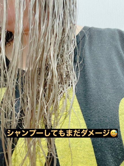 CCオイル/エッセンシャル/ヘアオイルを使ったクチコミ(4枚目)