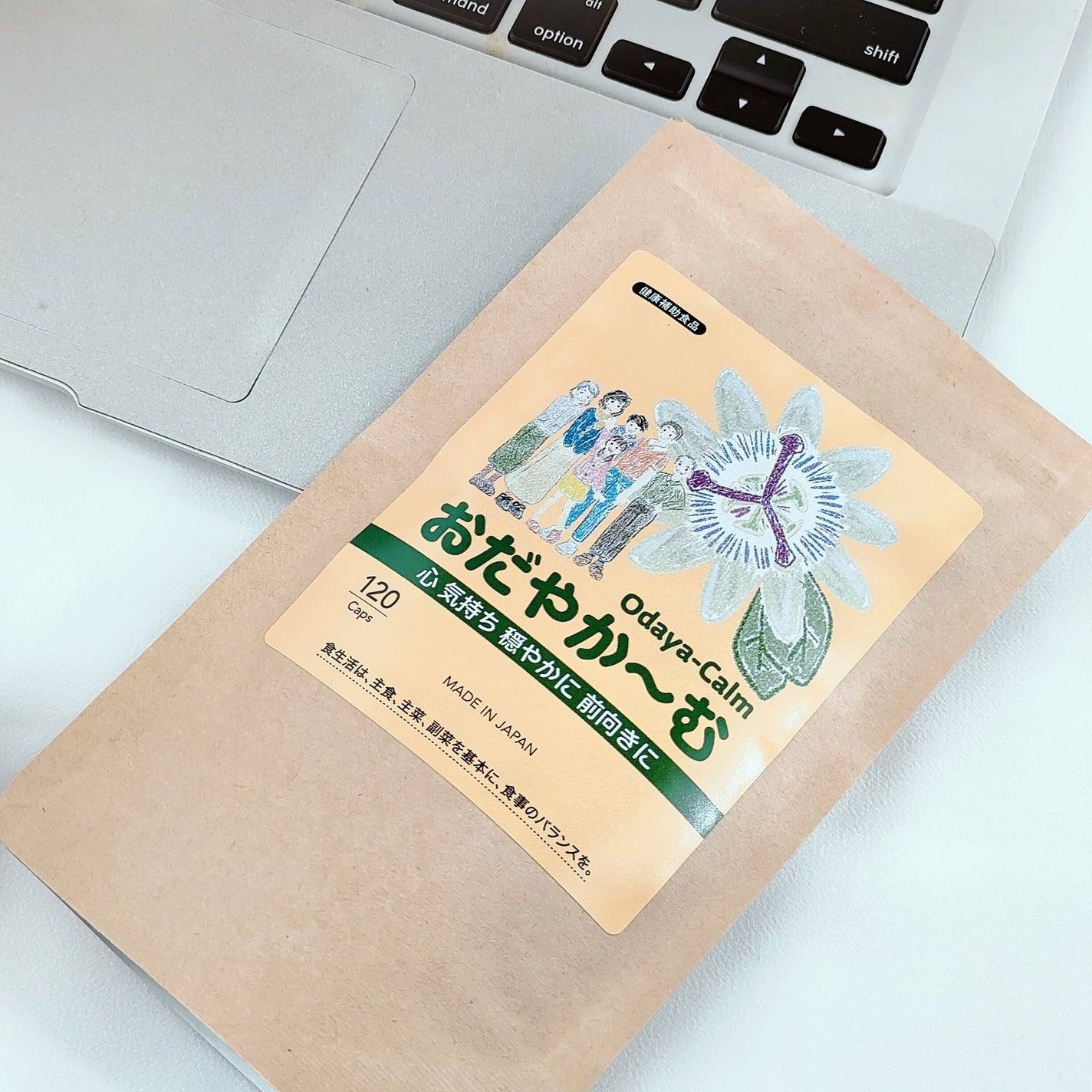 Panamama【フォロバ】 on LIPS 「穏健生活サポートサプリメントおだやか~む®🌼機能性食品素材「パ..」(1枚目)