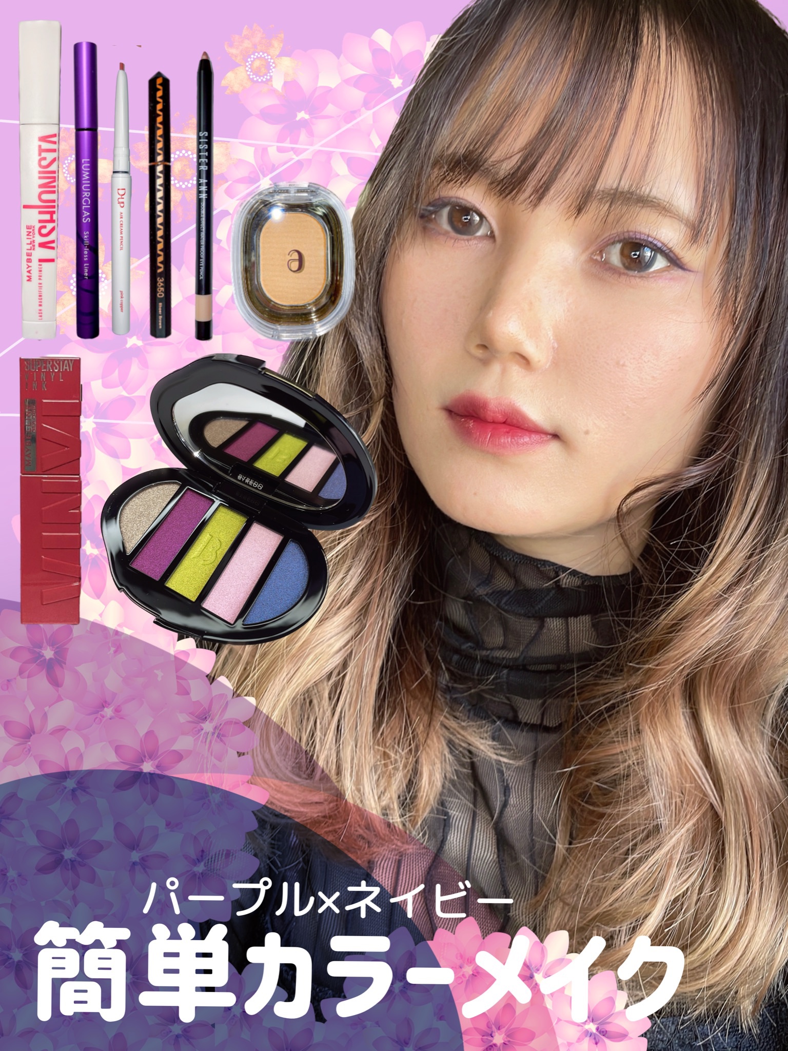 VNTUS 1day/VNTUS/ワンデー（１DAY）カラコンを使ったクチコミ（1枚目）