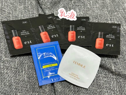 あんころもち on LIPS 「旅行に行く準備のため家の中にあるサンプルをかき集めて仕分けして..」(6枚目)