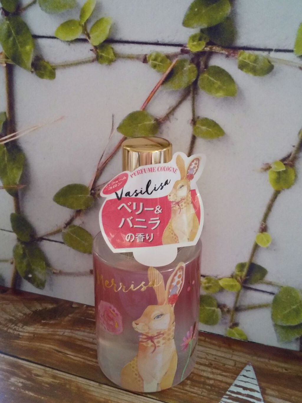 パフュームコロン/ヴァシリーサ/香水(レディース)を使ったクチコミ(1枚目)