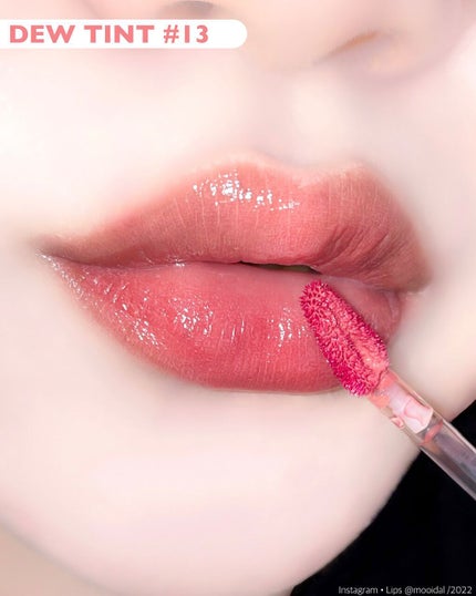 デューティント/AMUSE/リップティントを使ったクチコミ(3枚目)