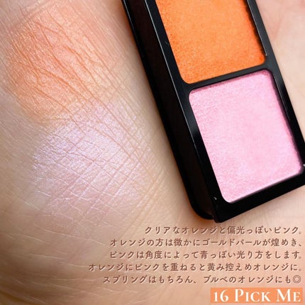 カネボウ アイカラーデュオ 21 Moon Rider/KANEBO/アイシャドウパレットを使ったクチコミ(2枚目)