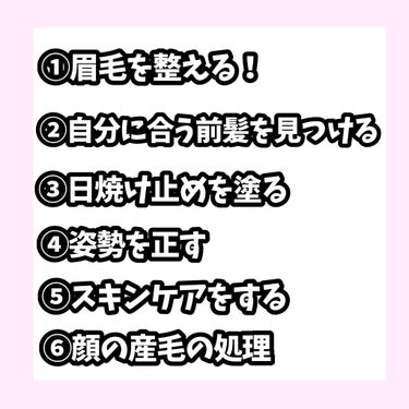 眉のお手入れセット/DAISO/その他キットセットを使ったクチコミ（2枚目）