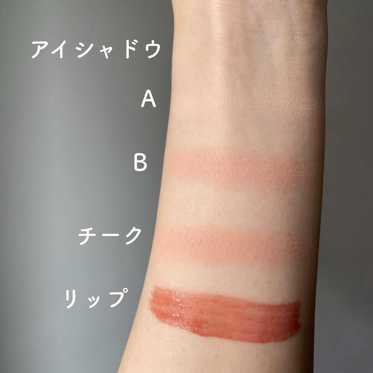 フラッターブラッシャー 06 テンダーベージュ/mude./パウダーチークを使ったクチコミ（3枚目）