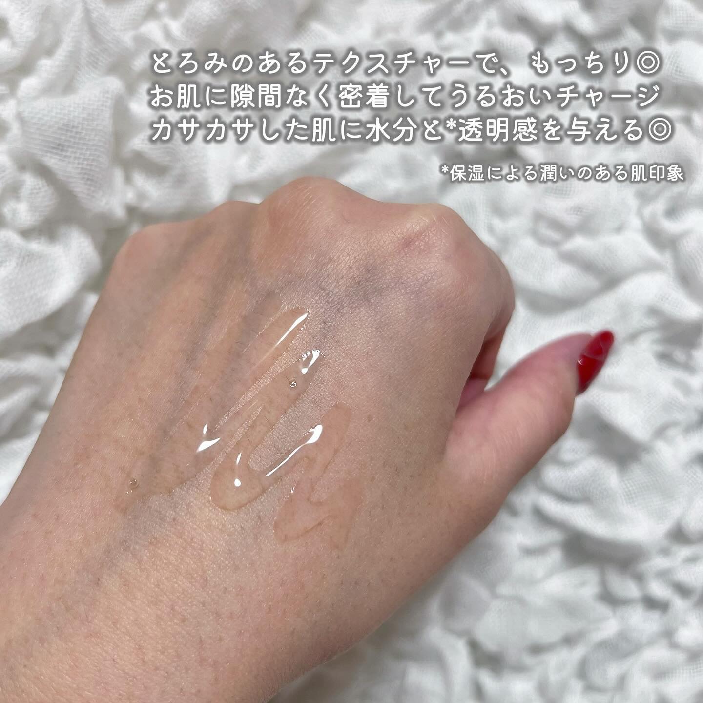 桃70%ナイアシンセラム/Anua/美容液を使ったクチコミ（3枚目）