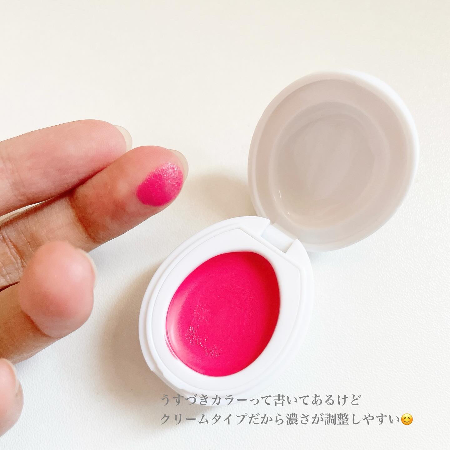 たまごっち リップ＆チーク /クレアボーテ/ジェル・クリームチークを使ったクチコミ（2枚目）