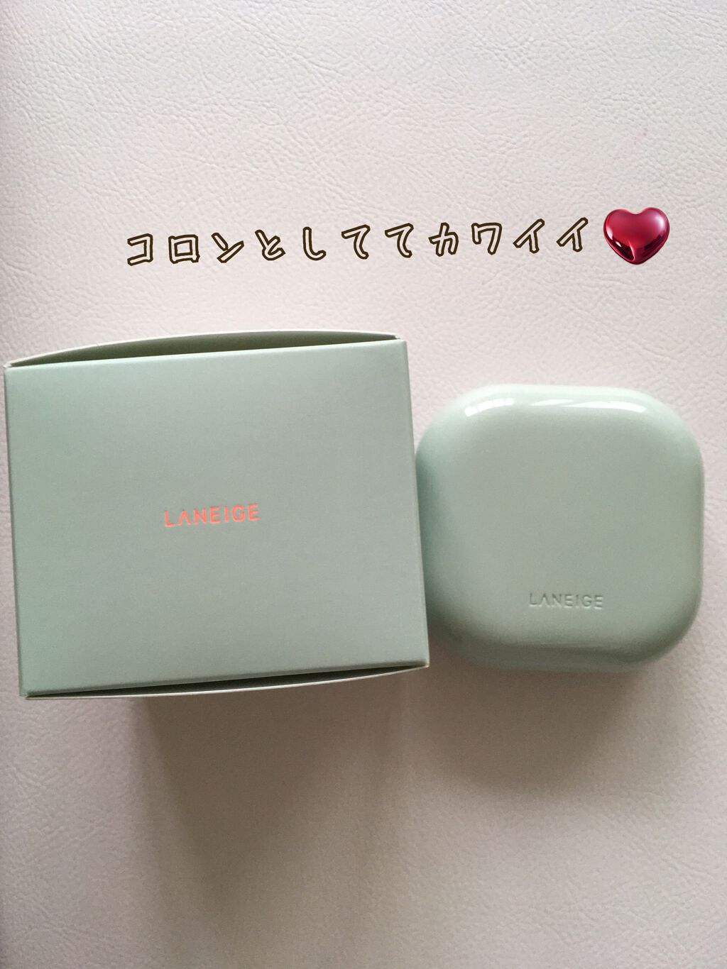 ネオクッション マット/LANEIGE/クッションファンデーションを使ったクチコミ(1枚目)