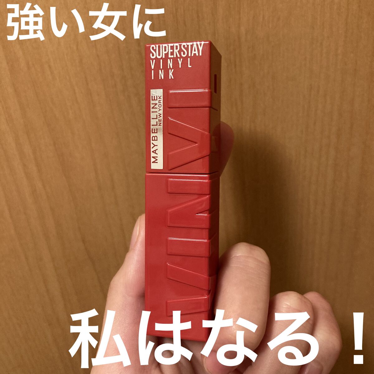 デュオ ザ クレンジングバーム ブラックリペア /DUO/クレンジングバームを使ったクチコミ（1枚目）